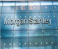 «مورجان ستانلي» يتوقع انخفاض الأسهم الأوروبية 10% خلال الربع المقبل