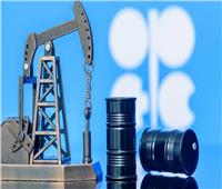 «سيتي بنك»: قرارات «أوبك+» لن تتسبب في قفزة بأسعار النفط