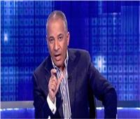 أحمد موسى: مصر أنفقت 222 مليار جنيه خلال 9 سنوات على الصحة