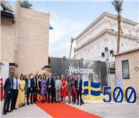 سفير السويد: شركاتنا تدعم التقدم في مصر 