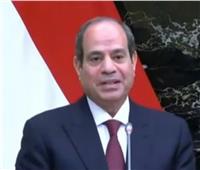 السيسي: مصر ملتزمة بمبدأ الحوار والتفاوض والسلام بشأن سد النهضة