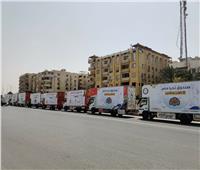 «تحيا مصر» يطلق قافلة الدعم الاجتماعي لرعاية 8000 أسرة في حلايب وشلاتين وأبو رماد