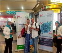 مطار القاهرة الدولي يحتفل باليوم العالمي للبيئة 