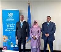 مساعد الأمين العام للأمم المتحدة تُشيد بجهود مصر لاستضافة المنتدى الحضري العالمي 