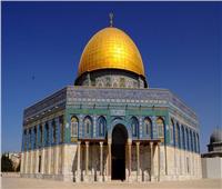 وزارة شؤون القدس: مُخطط تقسيم الأقصى والاستيلاء على منطقة «قبة الصخرة» ينذر بحرب دينية