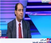 رامي زهدي: أنجولا تحتاج الخبرة المصرية في التنمية