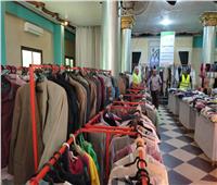  تضامن المنوفية: معرض ملابس لـ320 أسرة بقرى الشهداء| صور