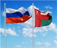 سلطنة عُمان وروسيا توقعان اتفاقية تجنب الازدواج الضريبي