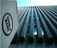 مسؤول بالبنك الدولي يكشف تأثيرات أسعار الفائدة على الاقتصاد العالمي