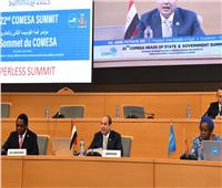الرئيس السيسي: مصر اهتمت بالتكامل الاقتصادي ورفاهية شعوب أفريقيا خلال رئاسة «الكوميسا»