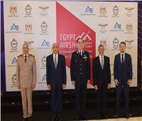 انطلاق معرض مصر الدولي للطيران والفضاء بمشاركة القوات الجوية.. مايو 2024