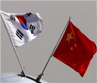 كوريا الجنوبية تستدعي السفير الصيني بسبب تدخله بشئون البلاد