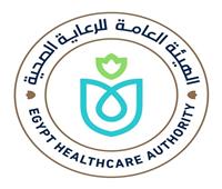 هيئة الرعاية الصحية تشارك بمنتدى مشاريع مستشفيات الشرق الأوسط وشمال أفريقيا