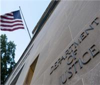 وزارة العدل الأمريكية: نسعى لإجراء محاكمة سريعة لترامب في قضية الوثائق السرية