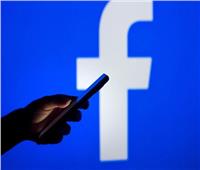«الفيس بوك» يوفر خاصية معرفة أقرب شبكة انترنت مجانية