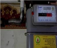 الخدمات البترولية تواصل تسجيل قراءة عداد الغاز للمنازل لليوم العاشر  