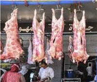 الزراعة: كيلو اللحم بـ225 جنيهًا في المنافذ
