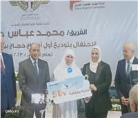 مصر للطيران: نقل 35 ألف حاج على متن 150 رحلة جوية