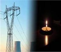انقطاع التيار الكهربائي عن عدة مناطق في العبور بالقليوبية.. غدًا