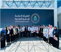 «الرعاية الصحية» تستقبل وفد منظمة بلانتري الدولية في محافظة بورسعيد