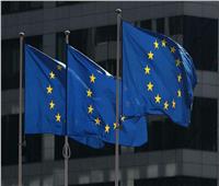 «فاينانشال تايمز»: انضمام أوكرانيا للاتحاد الأوروبي يخفض ميزانية البلدان الأخرى
