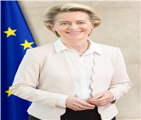 رئيسة المفوضية الأوروبية: مستعدون لتقديم 900 مليون يورو لمساعدة تونس