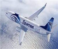 مصر للطيران تشغل خطين جديدين إلى مانشستر ودلهي