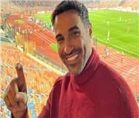 أحمد فهمي يهنئ الأهلي ببطولة إفريقيا: مبروك لأعظم نادي في الكون