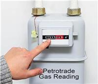 البترول: يواصل تسجيل قراءة عداد الغاز للمنازل لليوم الثاني عشر 