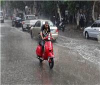 غير مؤثرة.. «الأرصاد» تكشف أماكن تساقط الأمطار اليوم