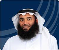 نائب وزير الصناعة السعودي يؤكد حرص المملكة على تحفيز النمو في قطاع التعدين والصناعة
