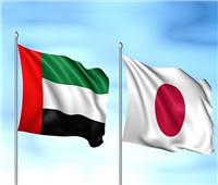 الإمارات واليابان تبحثان سبل تعزيز التعاون المشترك