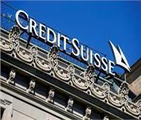 بنك UBS السويسري يستكمل استحواذه على Credit Suisse