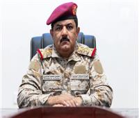 وزير الدفاع اليمني يؤكد ضرورة دعم السلطة الشرعية لمواجهة ميليشيا الحوثي