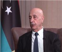 عقيلة صالح: متفقون على أن رئيس ليبيا لا يبنغي أن يحمل جنسية دولة أخرى