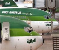 الخطوط الجوية العراقية تصدر توضيحًا بشأن تعرضها للحظر الأوروبي