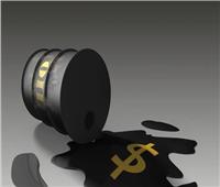 ارتفاع أسعار النفط.. وسط ترقب لقرار «الفيدرالي" بشأن الفائدة