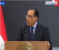 مدبولي: الرئيس السيسي أكد وقوف مصر إلى جانب العراق