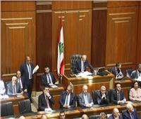 بدء جلسة البرلمان اللبناني لانتخاب رئيس الجمهورية