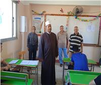 مدير المنطقة الأزهرية يتابع امتحانات الثانوية في لجان مدينة الإسماعيلية  