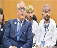 سلطنة عمان شاركت فـي منتدى منظمة الشفافية الدولية بالقاهرة
