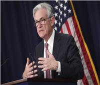 رئيس الاحتياطي الفيدرالي: المزيد من رفع أسعار الفائدة قد يأتي في وقت لاحق في 2023