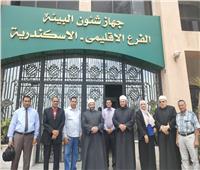 قافلة «البحوث الإسلامية» للتوعية بمخاطر التغيرات المناخية تختتم فعالياتها بالإسكندرية