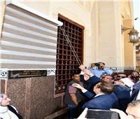 محافظ المنوفية يهدي درع المحافظة لوزير الأوقاف بمناسبة افتتاح مسجد سيدي شبل