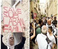 الاحتلال الإسرائيلي يقمع وقفة ضد تهجير عائلة من منزلها المطل على الأقصى