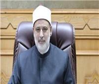 وكيل الأزهر معلقا على كلمة الإمام الأكبر بمجلس الأمن: «حقا كلمة للتاريخ»