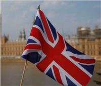 بريطانيا تؤكد التزامها بتحسين الأمن الغذائي العالمي خلال اجتماع وزاري لمجموعة العشرين