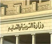 الثانوية العامة 2023| وزير التعليم يشيد بانضباط لجان الامتحانات بكفر الشيخ