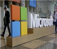 مايكروسوفت: انقطاعات خدمات نتيجة هجمات إلكترونية