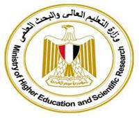 تعرف على خطوات التقدم لامتحانات الدور الثاني للطلاب المصريين في الخارج
